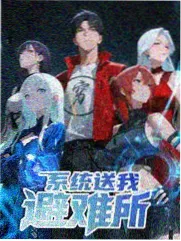 体脂率百分之七缩略图
