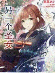 杠铃之下封面
